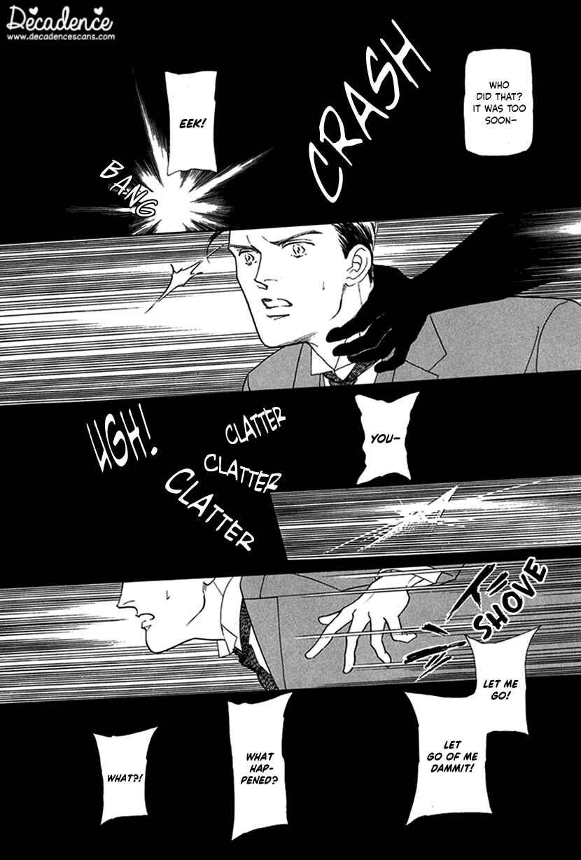 Page 25 Chapter 2 Yuureiyado no Aruji - Meikyou Seitanshou
