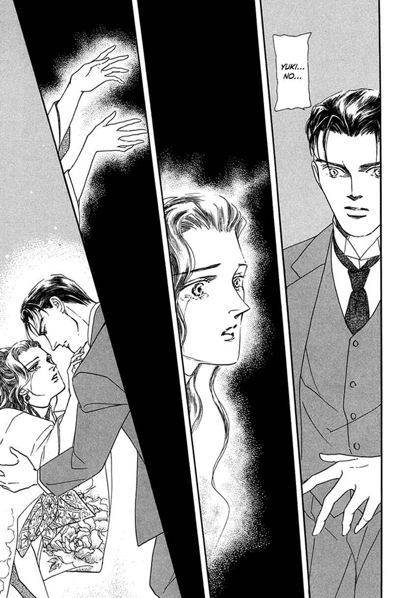 Page 37 Chapter 2 Yuureiyado no Aruji - Meikyou Seitanshou