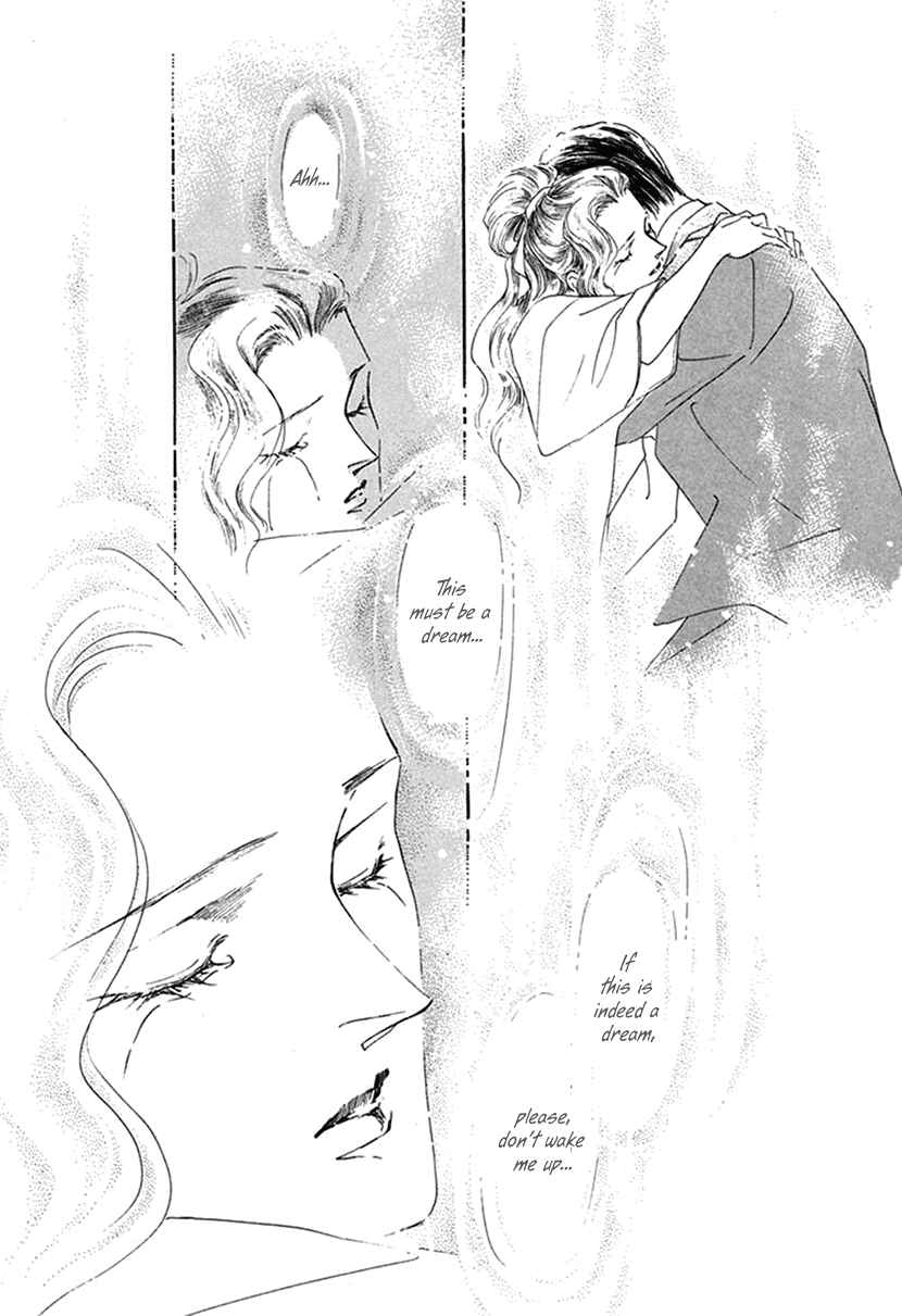 Page 38 Chapter 2 Yuureiyado no Aruji - Meikyou Seitanshou
