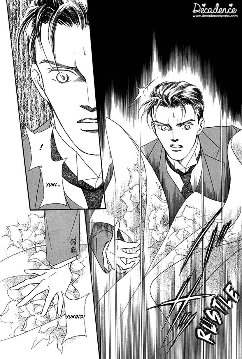 Page 39 Chapter 2 Yuureiyado no Aruji - Meikyou Seitanshou