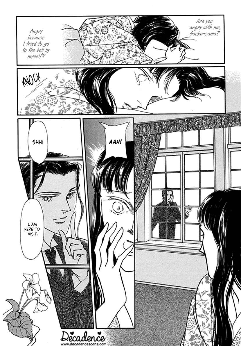 Page 24 Chapter 6 Yuureiyado no Aruji - Meikyou Seitanshou