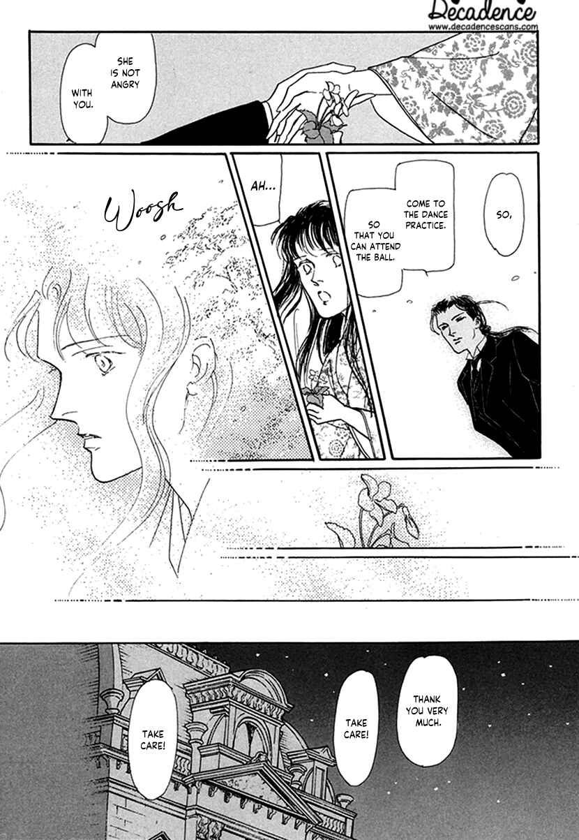 Page 28 Chapter 6 Yuureiyado no Aruji - Meikyou Seitanshou