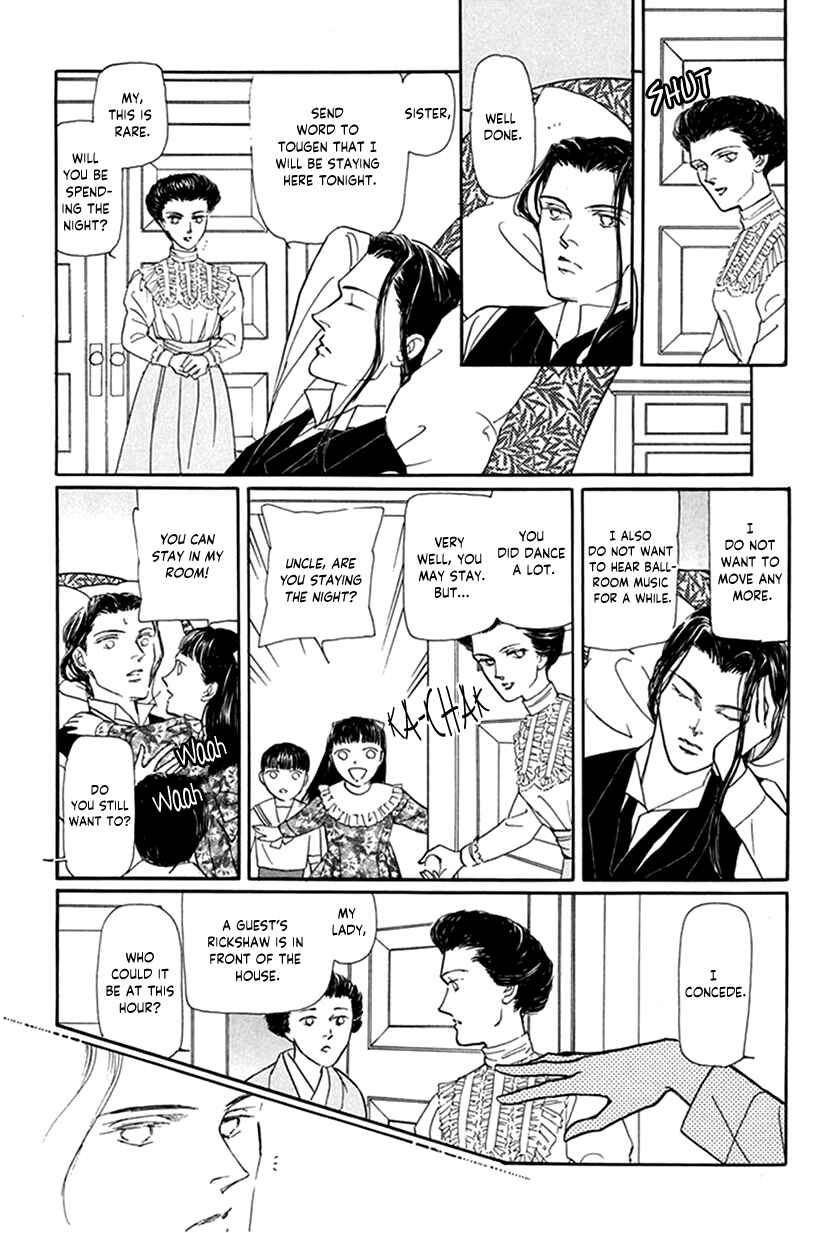 Page 29 Chapter 6 Yuureiyado no Aruji - Meikyou Seitanshou