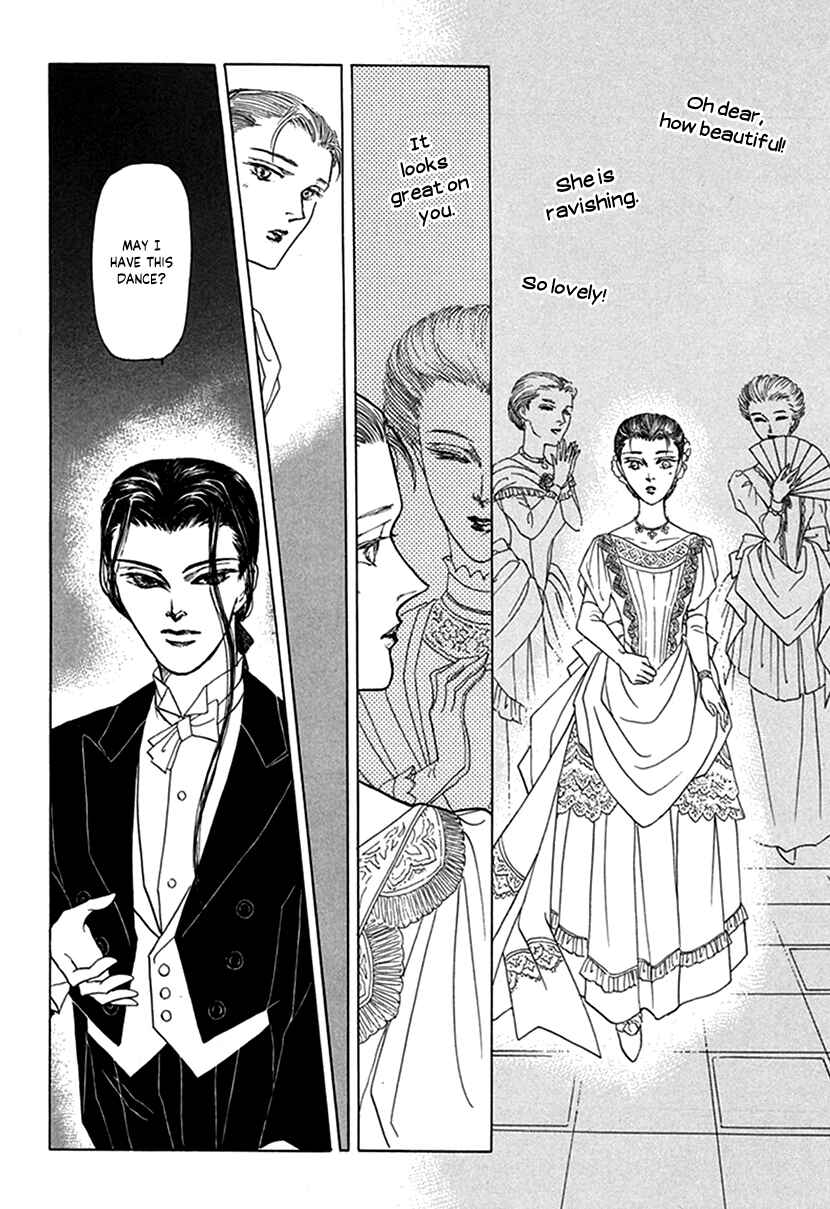 Page 39 Chapter 6 Yuureiyado no Aruji - Meikyou Seitanshou