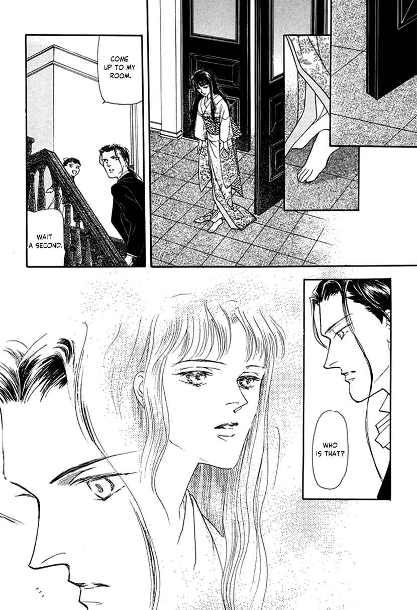 Page 9 Chapter 6 Yuureiyado no Aruji - Meikyou Seitanshou