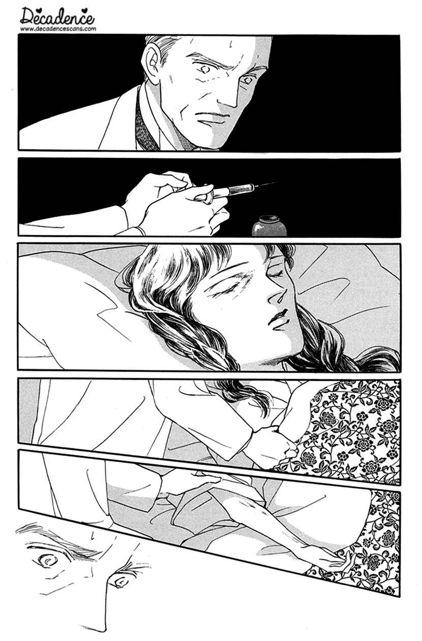 Page 33 Chapter 3 Yuureiyado no Aruji - Meikyou Seitanshou