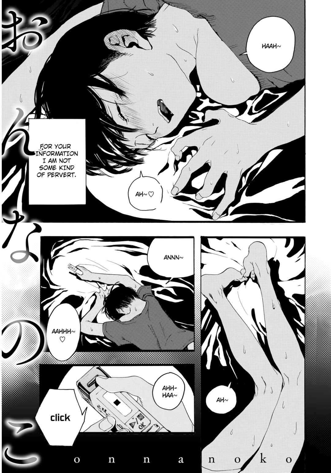 Page 1 Chapter 2 Nude Model and Other Stories