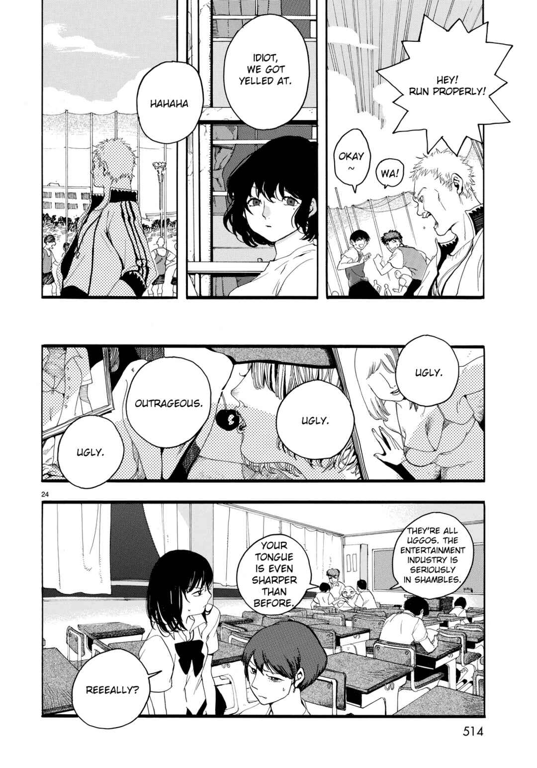 Page 24 Chapter 2 Nude Model and Other Stories
