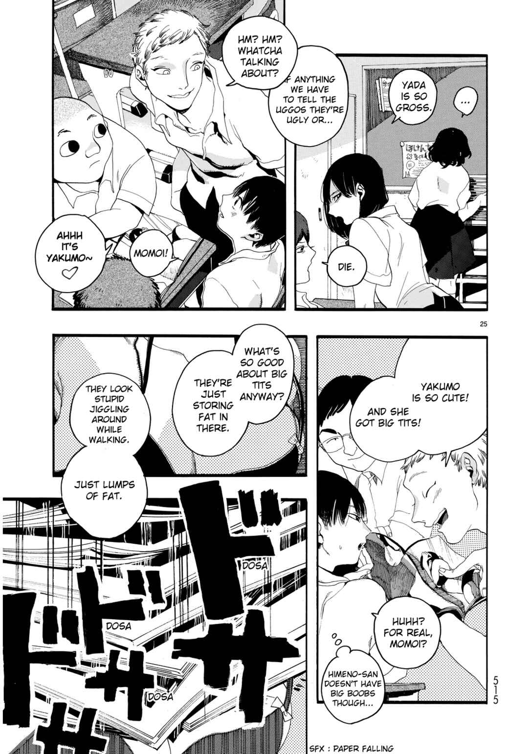 Page 25 Chapter 2 Nude Model and Other Stories