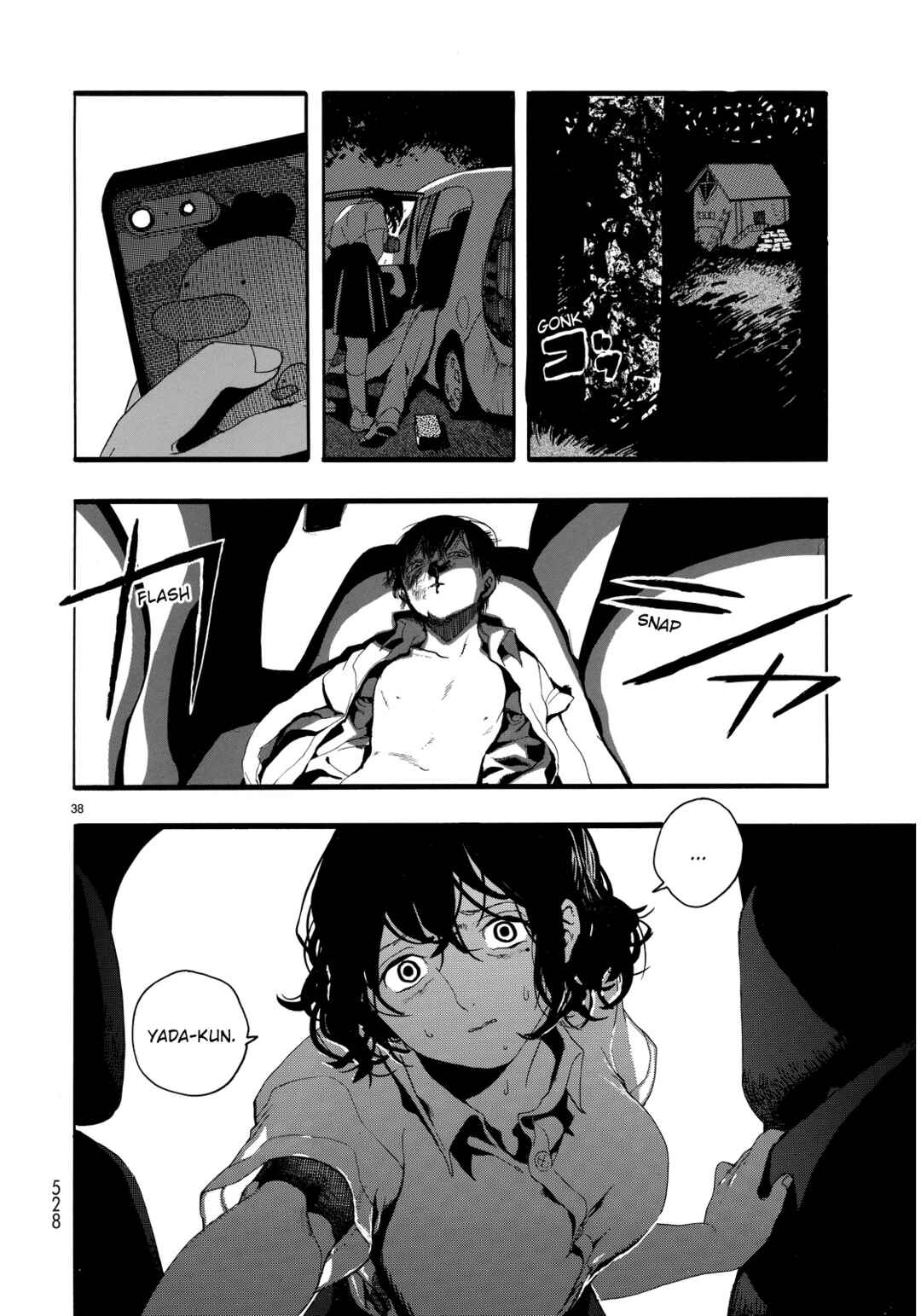 Page 38 Chapter 2 Nude Model and Other Stories