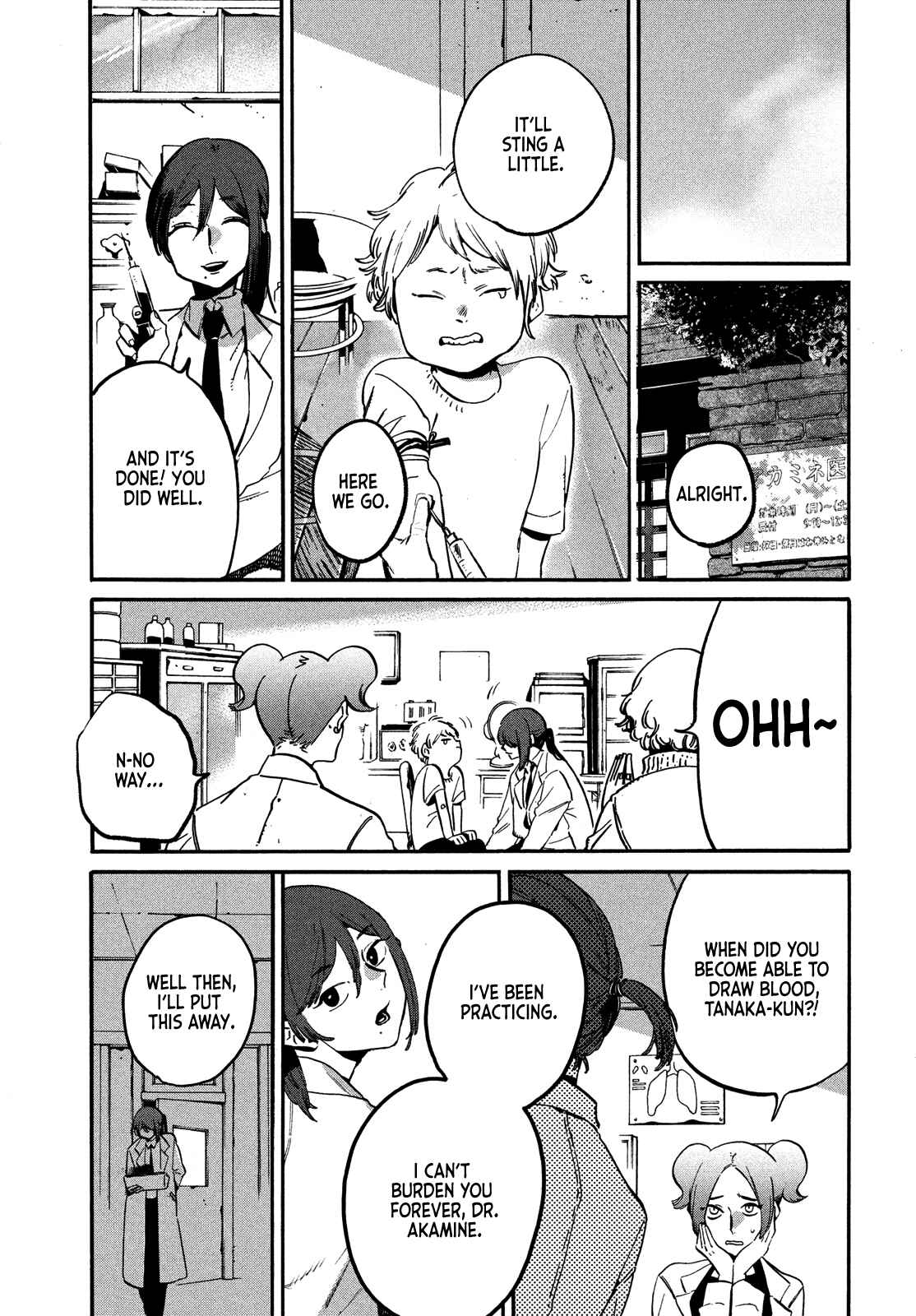 Page 40 Chapter 3 Nude Model and Other Stories