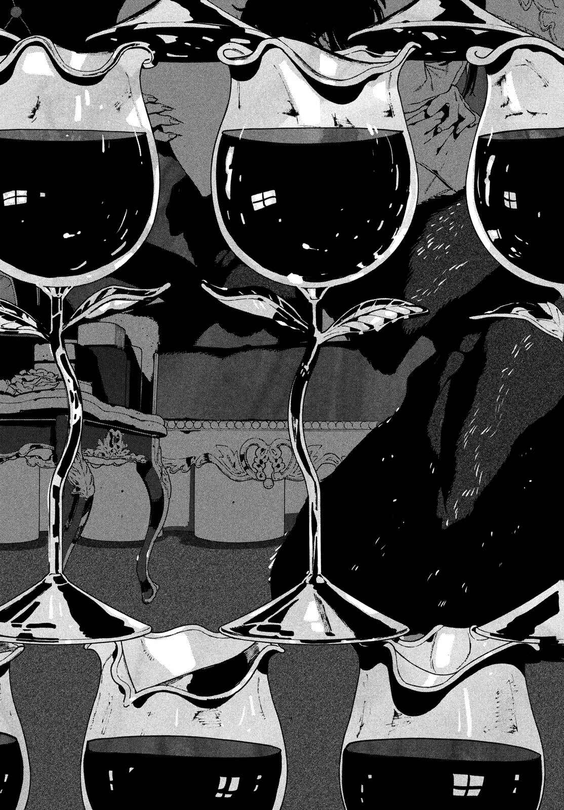 Page 41 Chapter 4 Nude Model and Other Stories