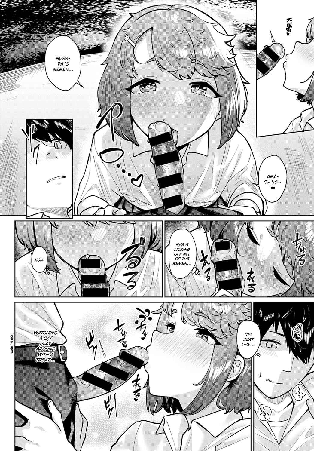 Page 10 Chapter Unknown_eb87 Neko Nochi Amayadori