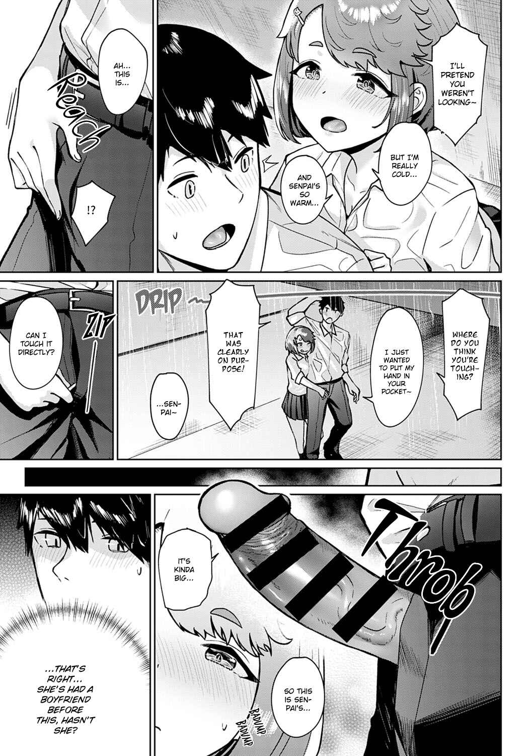 Page 7 Chapter Unknown_eb87 Neko Nochi Amayadori
