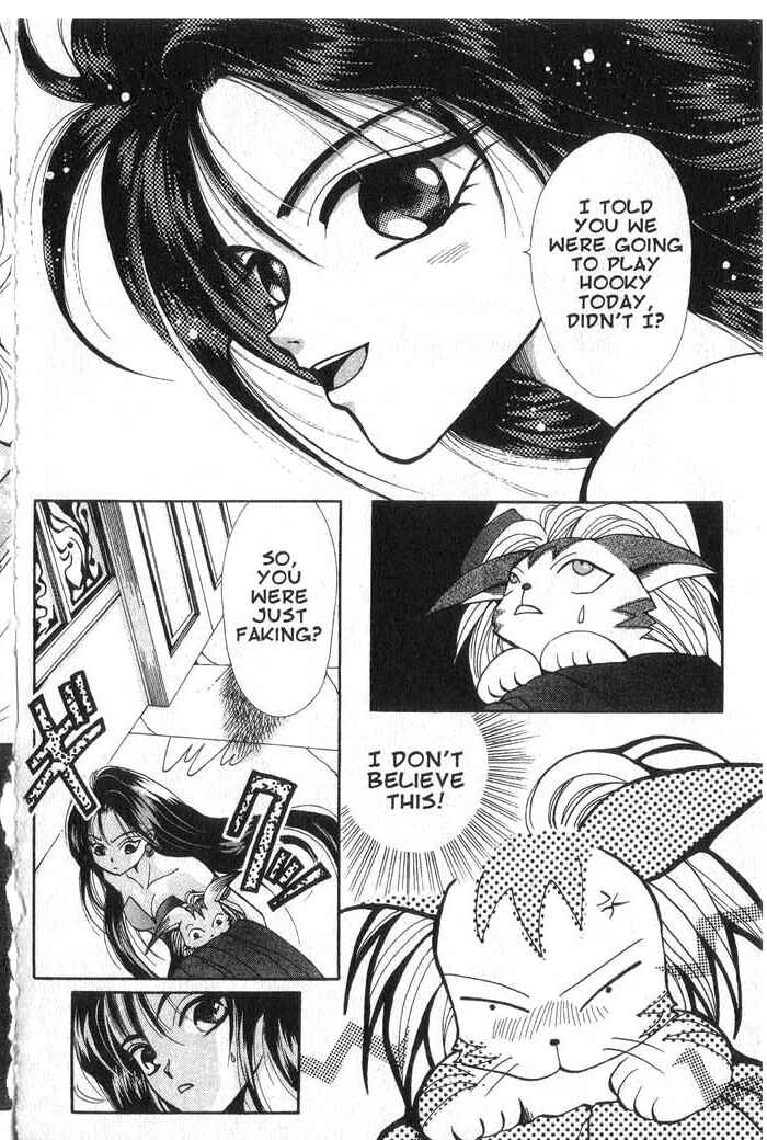 Page 10 Chapter 3 Vampire Game
