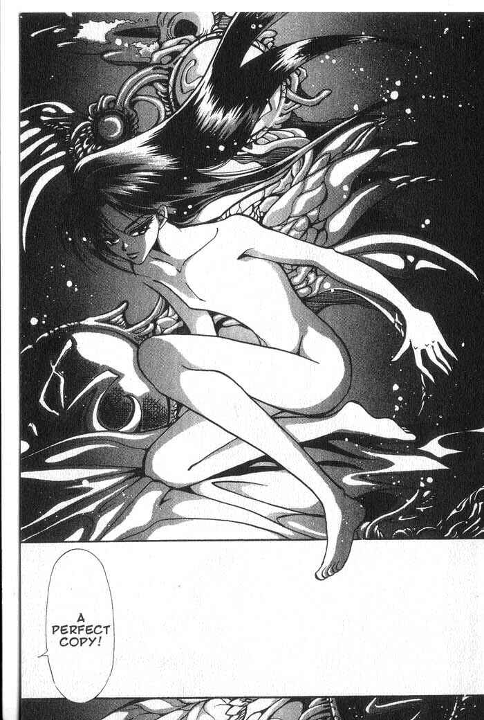 Page 17 Chapter 3 Vampire Game