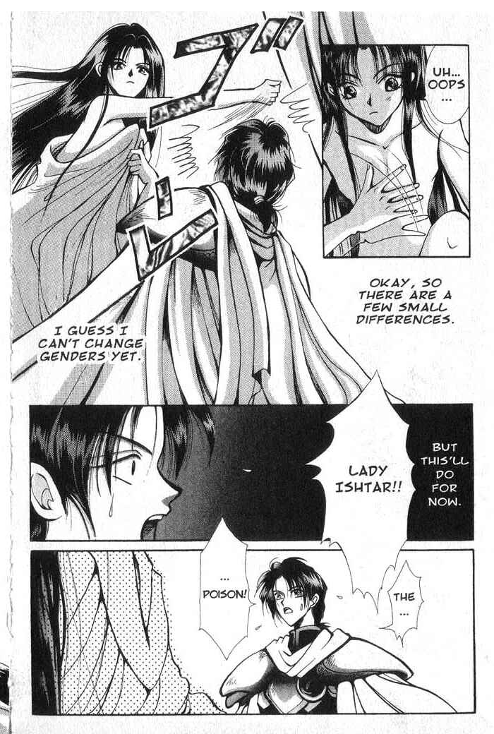Page 18 Chapter 3 Vampire Game