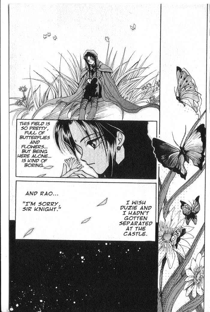 Page 23 Chapter 3 Vampire Game