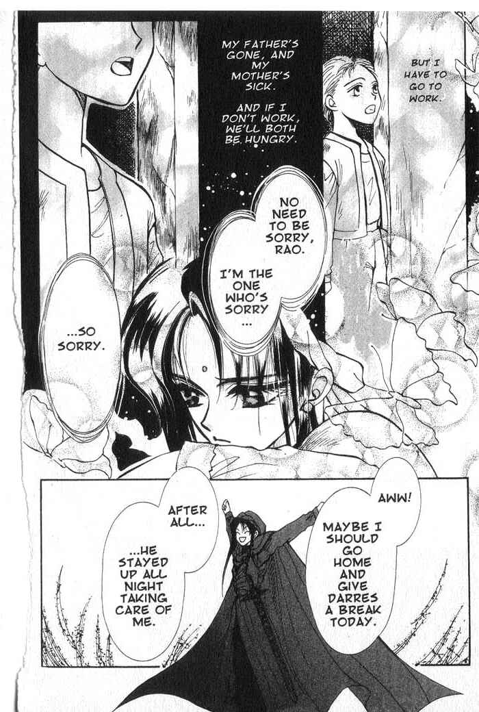 Page 24 Chapter 3 Vampire Game
