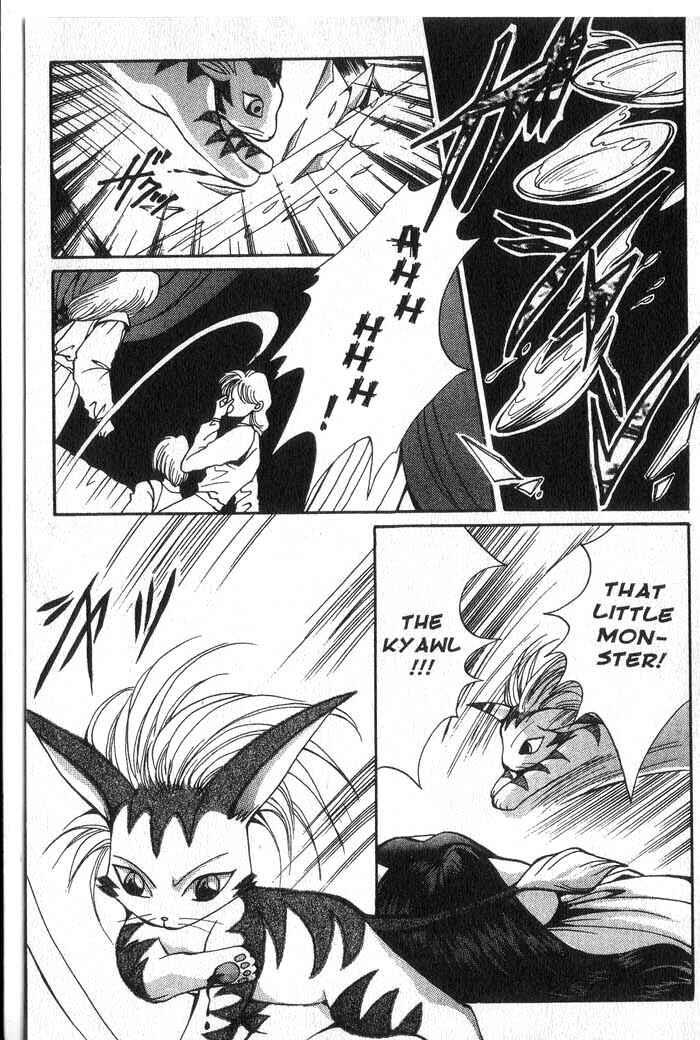 Page 3 Chapter 3 Vampire Game