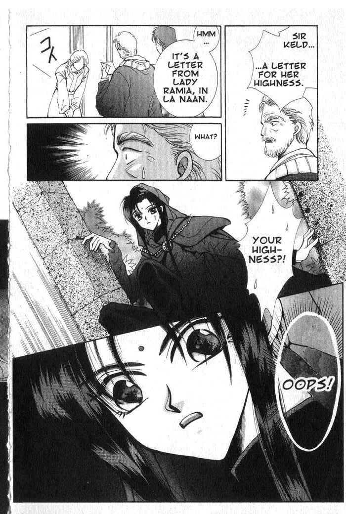 Page 30 Chapter 3 Vampire Game