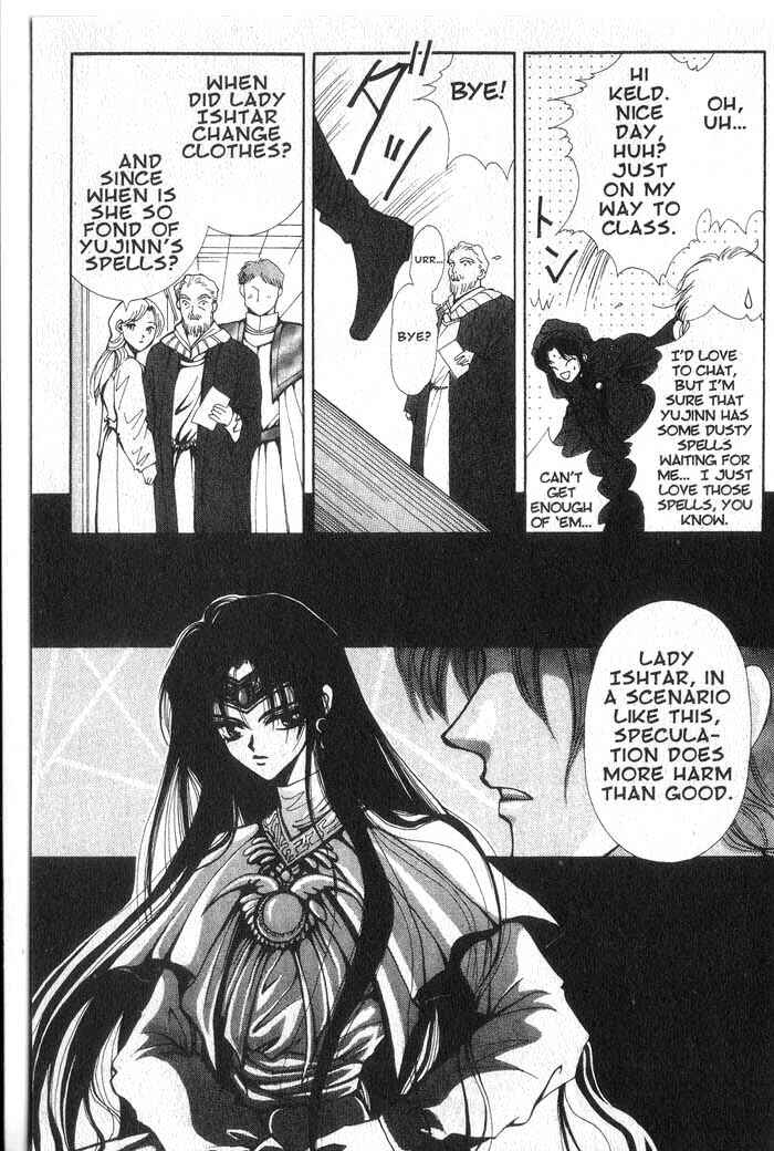 Page 31 Chapter 3 Vampire Game