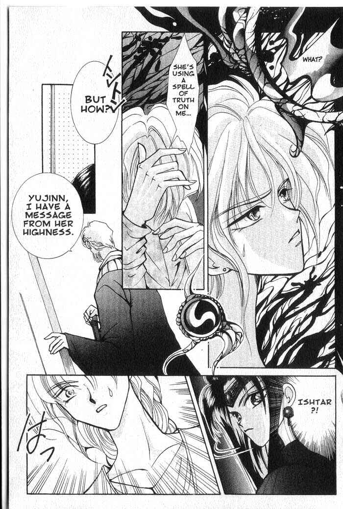 Page 35 Chapter 3 Vampire Game