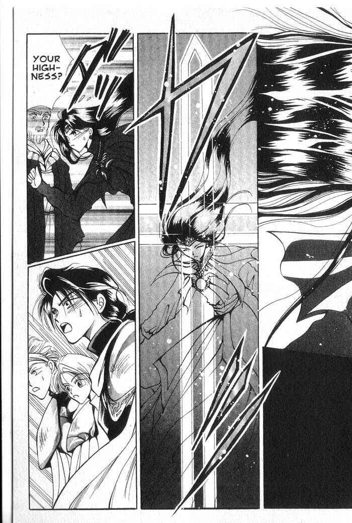 Page 37 Chapter 3 Vampire Game