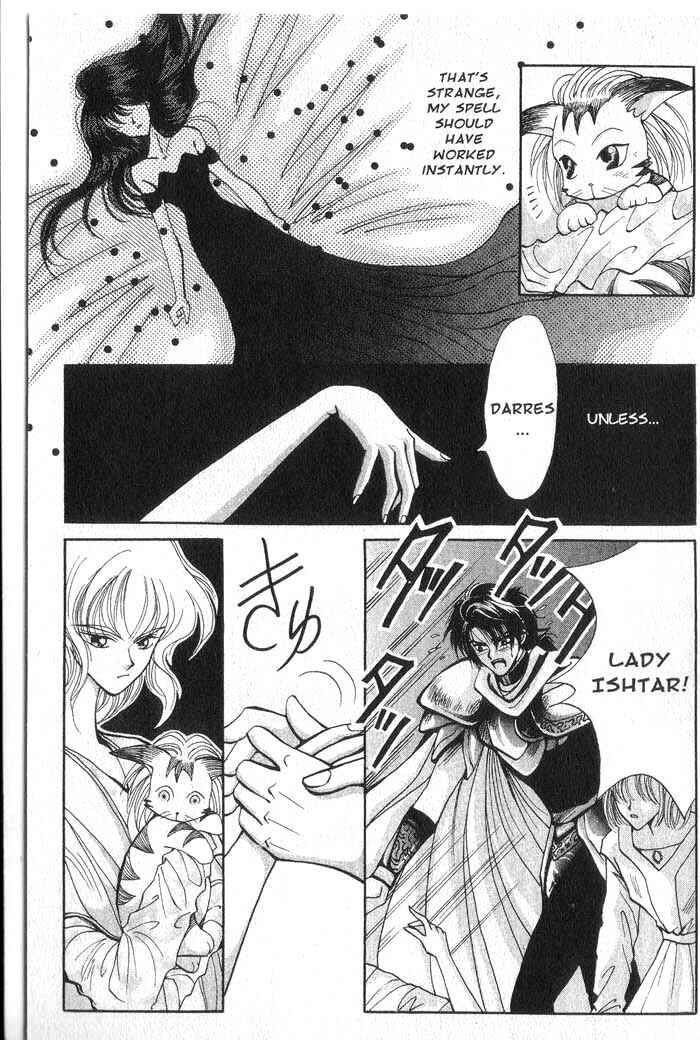 Page 7 Chapter 3 Vampire Game