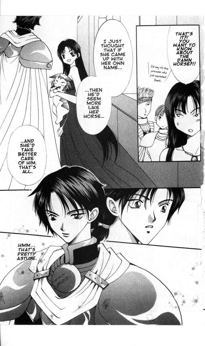 Page 13 Chapter 45 Vampire Game