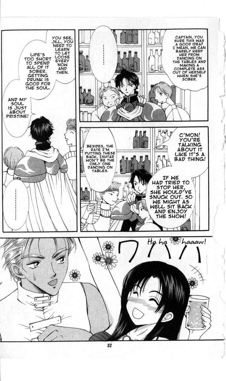 Page 19 Chapter 45 Vampire Game
