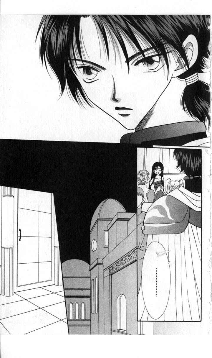Page 21 Chapter 45 Vampire Game