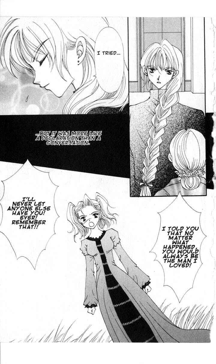 Page 23 Chapter 45 Vampire Game