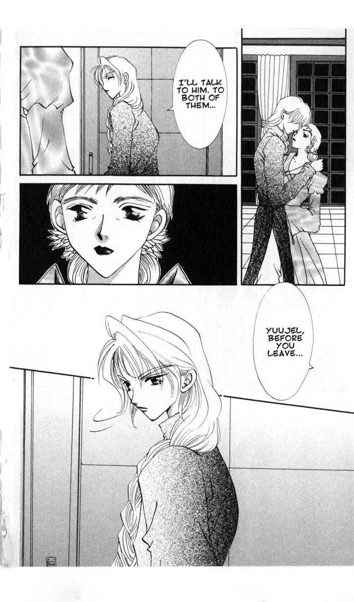 Page 26 Chapter 45 Vampire Game