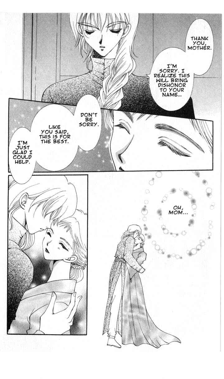 Page 28 Chapter 45 Vampire Game
