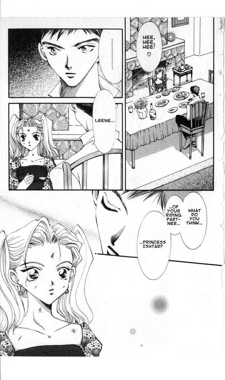 Page 3 Chapter 45 Vampire Game