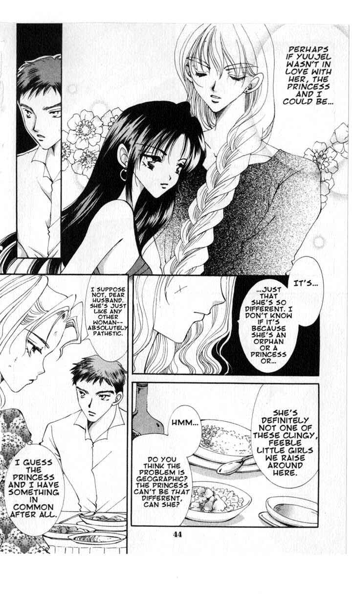 Page 6 Chapter 45 Vampire Game