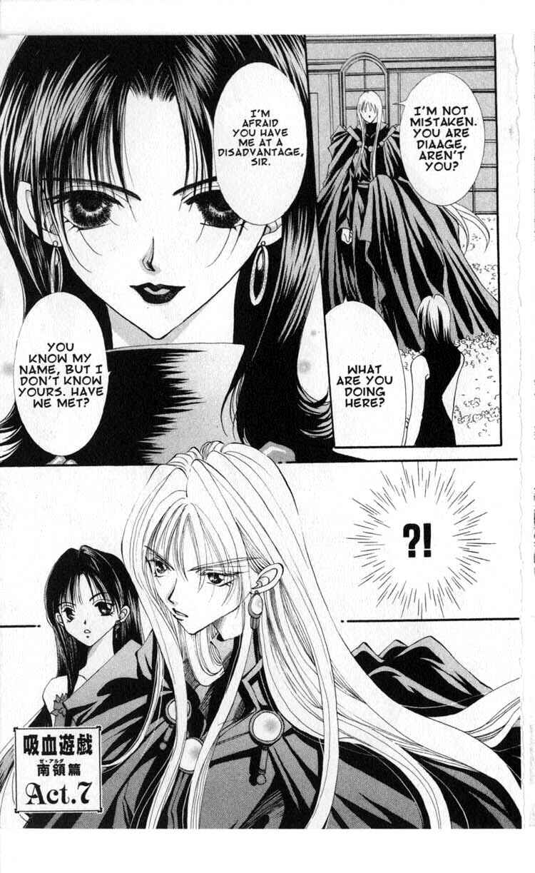 Page 1 Chapter 41 Vampire Game