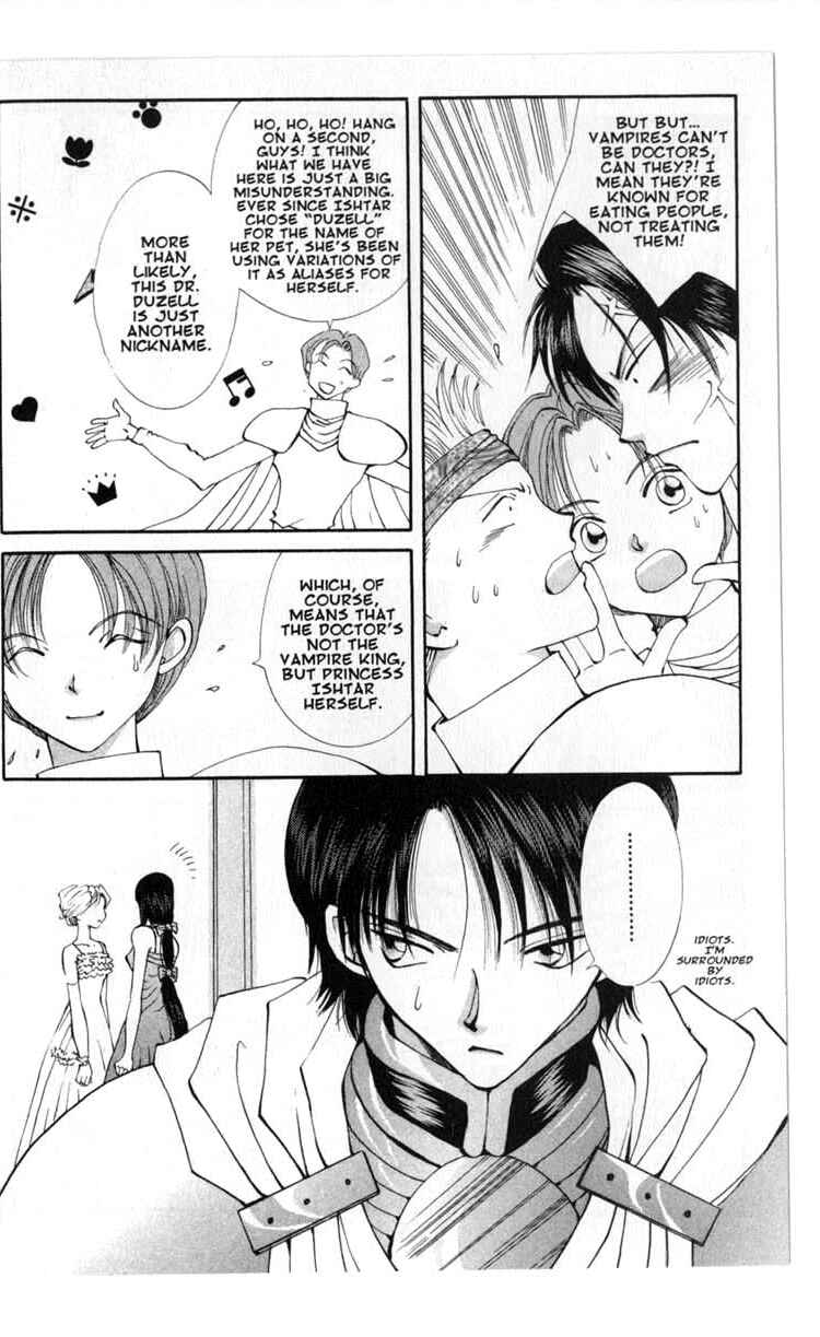 Page 18 Chapter 41 Vampire Game