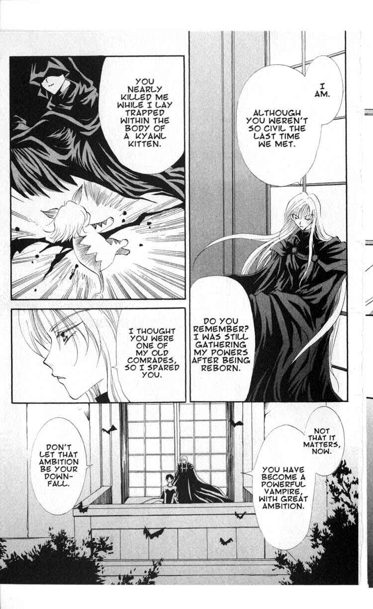 Page 23 Chapter 41 Vampire Game