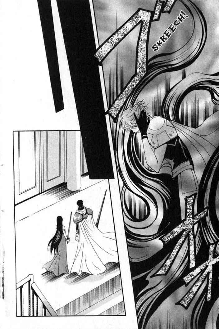 Page 18 Chapter 87 Vampire Game
