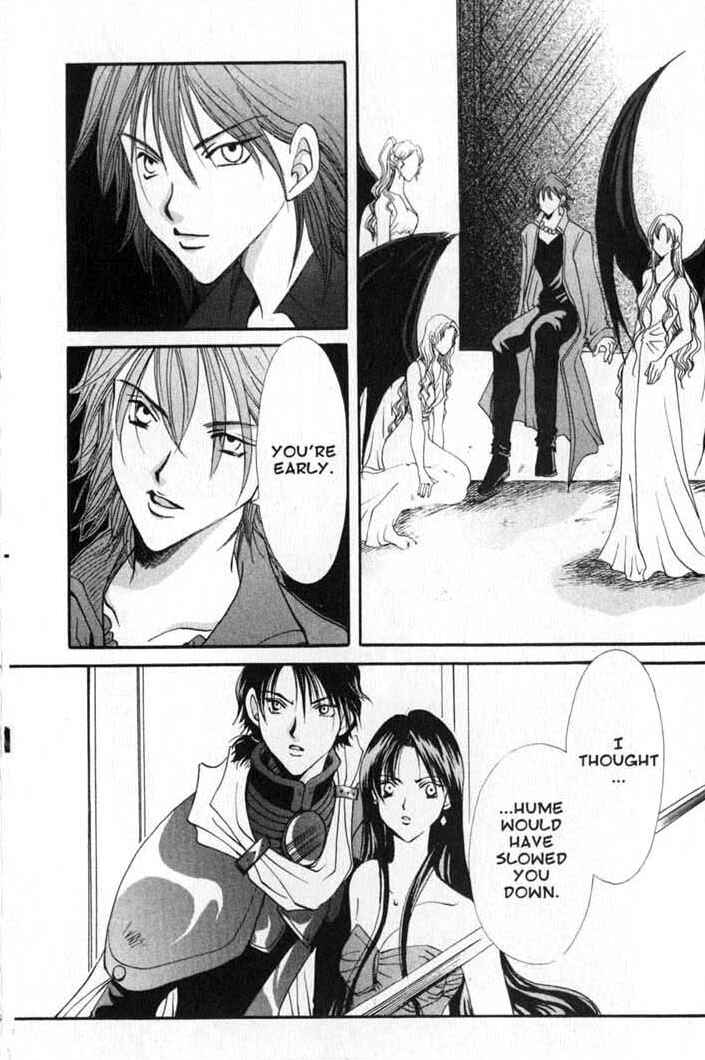 Page 20 Chapter 87 Vampire Game