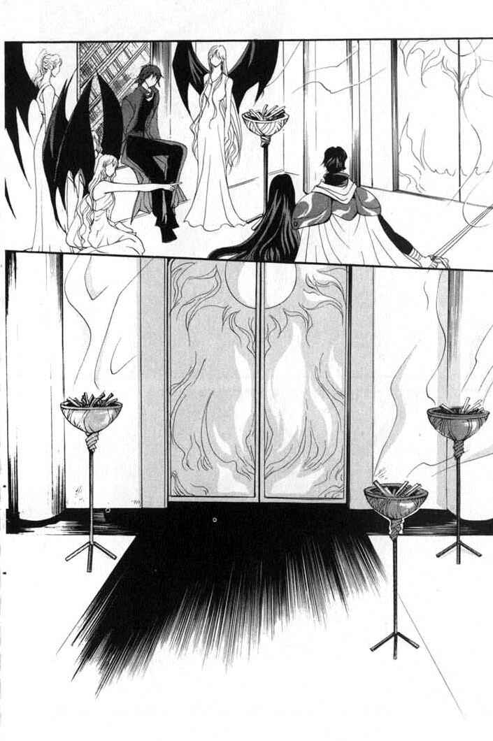 Page 22 Chapter 87 Vampire Game