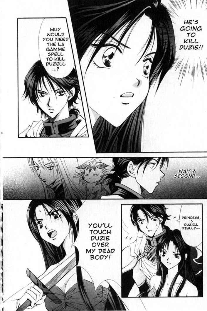 Page 24 Chapter 87 Vampire Game