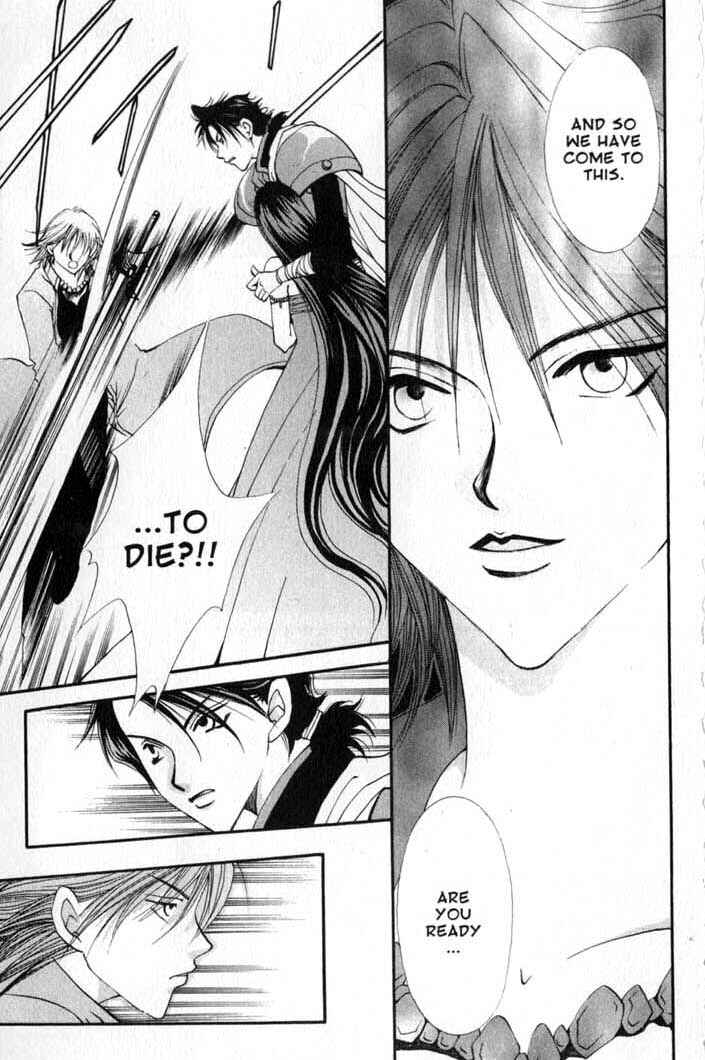 Page 27 Chapter 87 Vampire Game