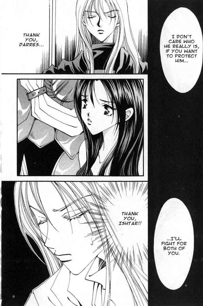 Page 28 Chapter 87 Vampire Game