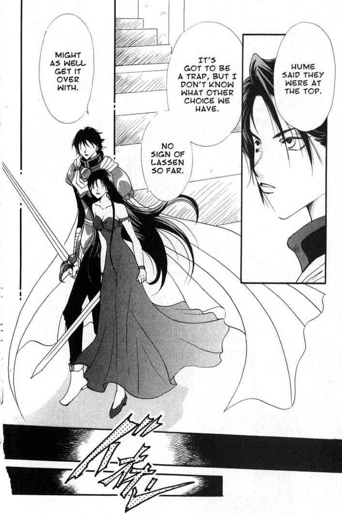 Page 4 Chapter 87 Vampire Game