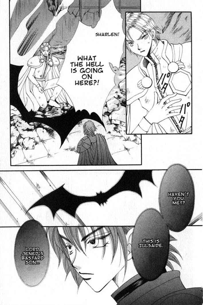 Page 11 Chapter 59 Vampire Game