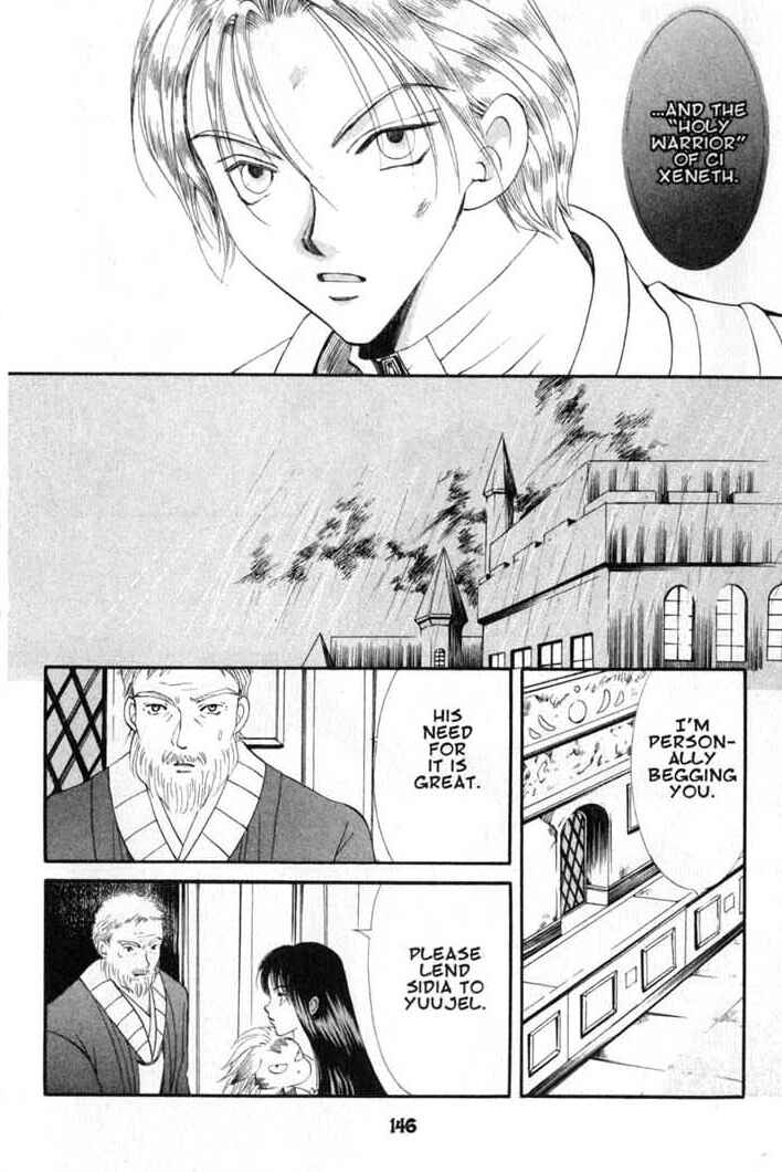 Page 12 Chapter 59 Vampire Game