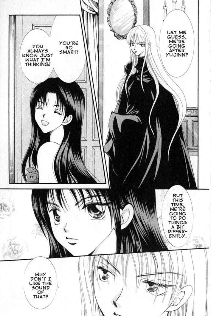 Page 17 Chapter 59 Vampire Game